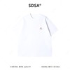 SDSA男装2026新款高贵轻奢韩版简约刺绣字母圆领短袖T恤百搭宽松 商品缩略图1