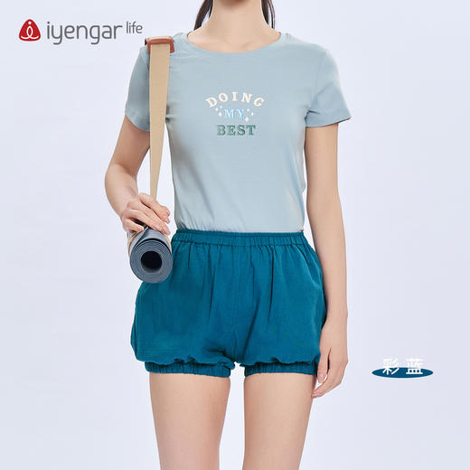 艾扬格life C2133男女同款瑜伽苎麻棉短裤 灯笼裤 透气舒适 清新纯色短裤 商品图3