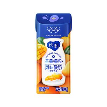 蒙牛纯甄芒芒西柚酸奶200g*10盒 佐餐解腻送礼盒装新老包装随机 商品图4