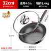 康巴赫炒锅真钛不粘锅无涂层抗菌炒菜锅0涂层316L不锈钢电磁炉燃气通用 商品缩略图4