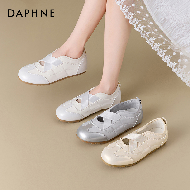 达芙妮玛丽珍芭蕾德训鞋女2026新款春季爆款休闲小白鞋内增高女鞋2504072