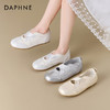 达芙妮玛丽珍芭蕾德训鞋女2026新款春季爆款休闲小白鞋内增高女鞋2504072 商品缩略图0