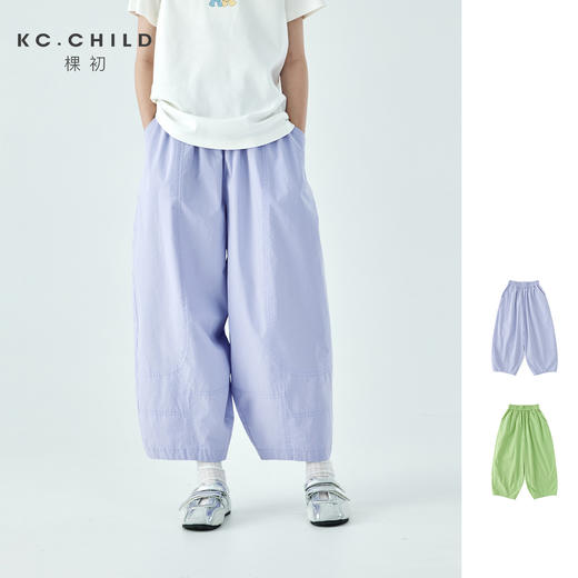 棵初26年夏季新款亲子中大女童水洗棉亲肤休闲裤轻盈宽松气球裤子 商品图0