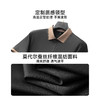 【DKP】【含桑蚕丝】大依优型大码男装夏季半拉链短袖POLO衫休闲棉质T恤 商品缩略图3