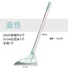 【结实耐磨❗大面积清洁】魔术扫把家用硅胶刮水器扫水刮地板神器卫生间浴室地刮厕所挂水板。xa 商品缩略图3