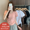 GZ买手优选抽绳短袖t恤韩版修身休闲短款上衣170795774（预售3-5天发货） 商品缩略图0