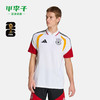 小李子ADIDAS阿迪达斯德国休闲文化POLO短袖成人男KB4479 商品缩略图0