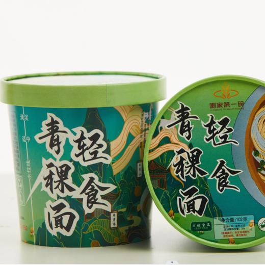 2箱 喇家第一碗青海拉面兰州拉面牛肉面速食方便面速食面清真方便面6桶/箱 商品图4