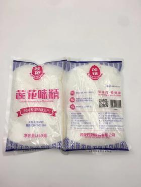 莲花味精80%40目360g