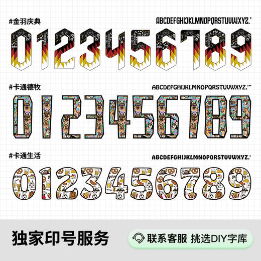 小李子ADIDAS阿迪达斯德国球迷版短袖训练服成人男KB4440 商品图2