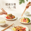 Kimscook松木纤维筷子家用高档抗菌防霉耐高温油炸防滑2026新款 商品缩略图4