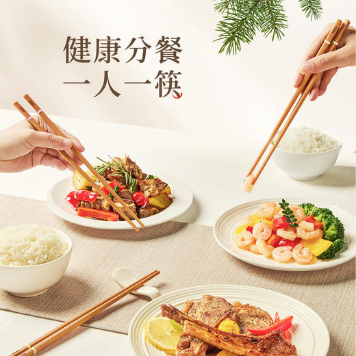 Kimscook松木纤维筷子家用高档抗菌防霉耐高温油炸防滑2026新款 商品图4