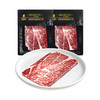 【冷冻】新疆国产高端有机安格斯上脑牛排A2级别220g*2盒 商品缩略图1