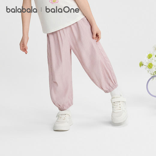 【balaOne】巴拉巴拉童装男女童运动裤2026夏新立体捏褶时尚伞裤 商品图2