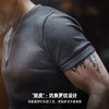马登工装美式健身正肩收袖口短袖体能修身训练服T恤打底衫男春夏 商品缩略图3