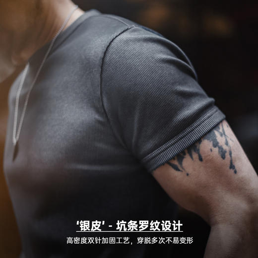 马登工装美式健身正肩收袖口短袖体能修身训练服T恤打底衫男春夏 商品图3