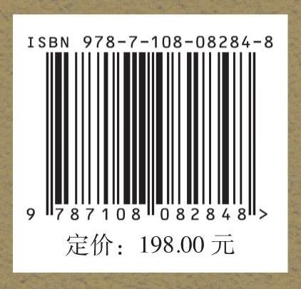 女性，我们的历史 商品图4