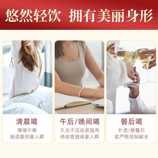 日本欧力喜乐乌龙路易波士懒人茶乌龙茶茶包 48袋/60袋各款 商品图4