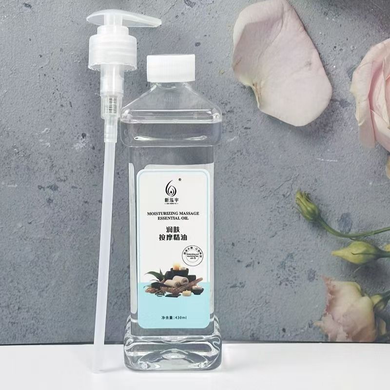 新泓宇-养生润肤油（430ml）【按摩油、刮痧、推背、开背】