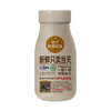 新希望(华西)玻璃瓶24小时A2有机鲜牛乳190ml 商品缩略图3