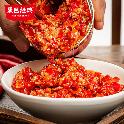 黑色经典蒜蓉辣椒酱瓶装湖南特产剁椒辣椒酱网红拌饭酱开味下饭菜 商品图2