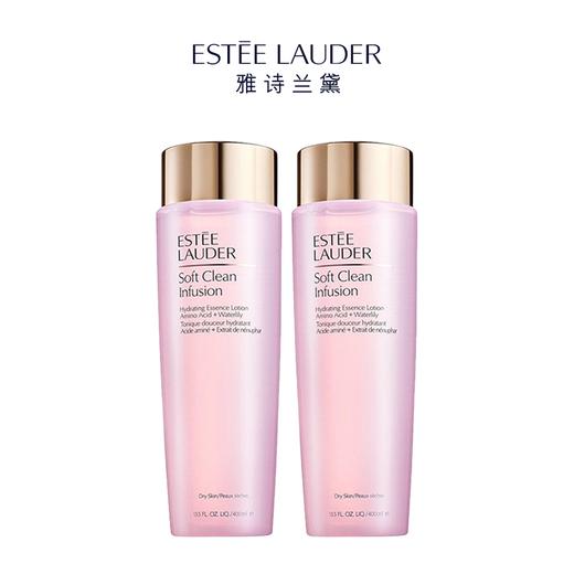 【限时特惠 买一送一】雅诗兰黛第二代大粉水400ml*2瓶 香港直邮 商品图0