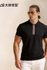 【DKP】大依优型大码男装夏季半拉链短袖POLO衫翻领休闲透气商务T恤上衣 商品缩略图5