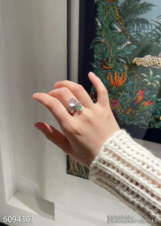 6094303，蛋面戒指。具体价格微信咨询 商品图4