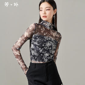 芳外新款高级感网纱薄款长袖内搭T恤水墨打底衫上衣8I23DT1471
