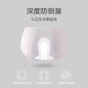 MILOFIS米乐鱼·女生经期安心棉卫生内裤 商品缩略图2