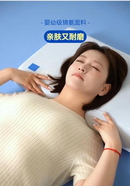 品牌同工厂！深睡眠记忆枕  26Y03053- 商品图4
