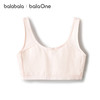 巴拉巴拉女童内衣发育期儿童小背心文胸防凸点防走光透气网眼吊带 商品缩略图4