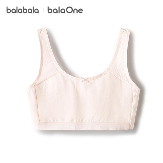 巴拉巴拉女童内衣发育期儿童小背心文胸防凸点防走光透气网眼吊带 商品图4