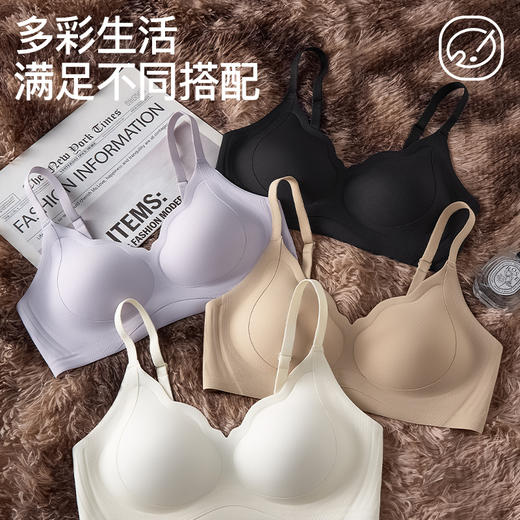 爱帝花瓣杯型文胸式背心 商品图4