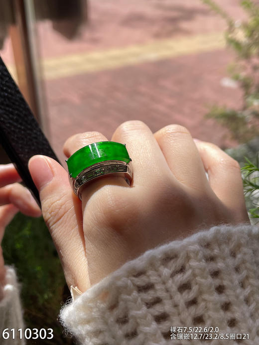 无事牌戒指【6110303】具体价格微信咨询 商品图3