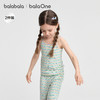 巴拉巴拉宝宝背心夏季新款儿童吊带无袖女童亲肤棉甜美舒适两件装 商品缩略图0