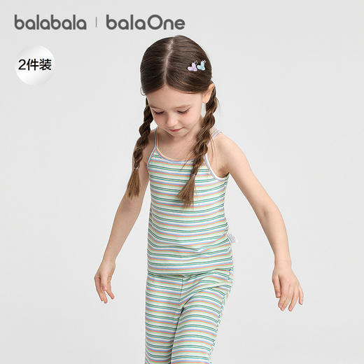巴拉巴拉宝宝背心夏季新款儿童吊带无袖女童亲肤棉甜美舒适两件装 商品图0