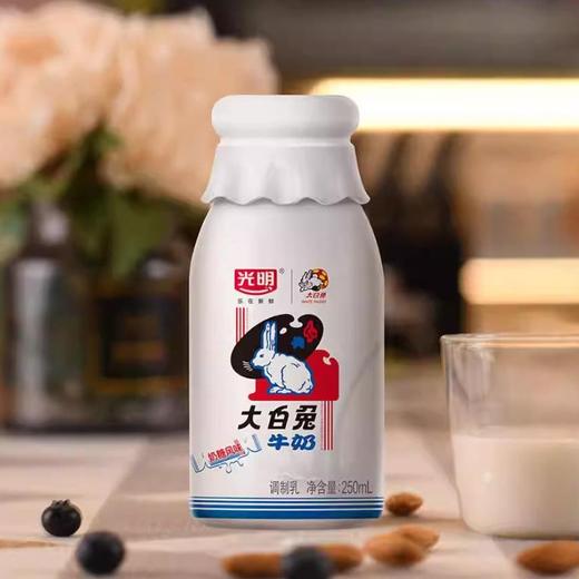 光明 大白兔奶糖风味牛奶调制乳 250ml/瓶 商品图3