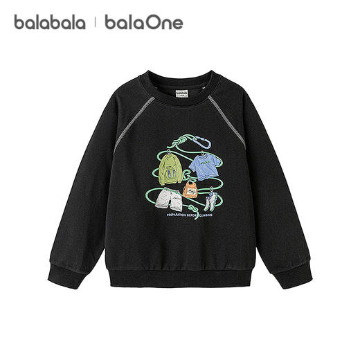 【balaOne】巴拉巴拉童装儿童卫衣长袖男童2026新款春装女上衣潮 商品图4