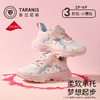 泰兰尼斯儿童运动鞋2026年春季新款男女童时尚跑步鞋轻户外跑鞋T01X6A8660 商品缩略图0