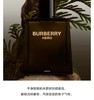 博柏利 英雄男士香精50ML  99350215877-F 商品缩略图2