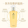 春日限定【口碑推荐】LANCÔME兰蔻极光水150ml+Guerlain娇兰帝皇蜂姿精华水300ml-YUAL 商品缩略图0
