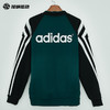 SFS 阿迪达斯Adidas 1995利物浦复古长袖卫衣外套KA8098 商品缩略图1