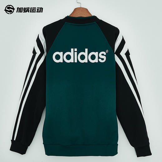 SFS 阿迪达斯Adidas 1995利物浦复古长袖卫衣外套KA8098 商品图1