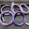 900元/只紫龙晶手镯 商品缩略图0