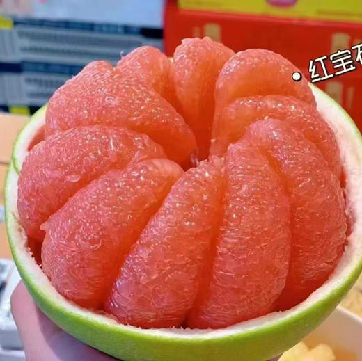 泰国红宝石柚（默认不剥，帮剥需备注） 商品图4