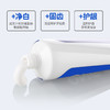 壹白清新系列牙膏| 100g/支 商品缩略图8