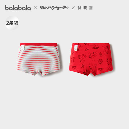 【商场同款】巴拉巴拉儿童内裤男童四角短裤平角不夹PP抗菌两条装 商品图2