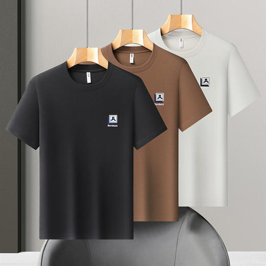 【DX】大依优型大码男装夏季圆领短袖T恤休闲百搭打底衫棉质短袖300斤 商品图1