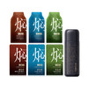 [组合任选]小罐茶 焖泡系列/陈皮普洱/黑乌龙/寿眉茶    自饮好喝 男士焖泡系列【现货】 商品缩略图7